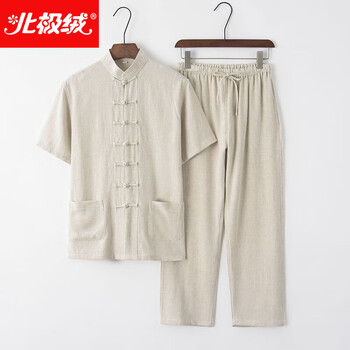 北极绒（Bejirog）中老年唐装男夏季中国风亚麻套装棉麻短袖夏装服装中式半袖男装 麻本色套装 160/S