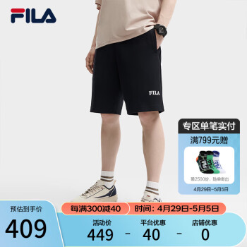 FILA 斐乐针织运动短裤男2024夏季新款美式休闲沙滩五分裤宽松男 正黑色-BK 180/88A/XL