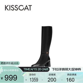 KISSCAT接吻猫女靴2023秋冬新款骑士靴长筒皮靴粗高跟加绒靴子KA43704-12 黑色 34