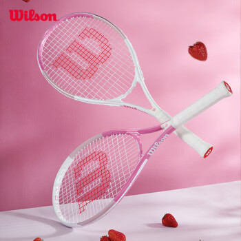 Wilson威爾勝單人初學者網球拍輕巧減震女生入門網球拍WR087910U1