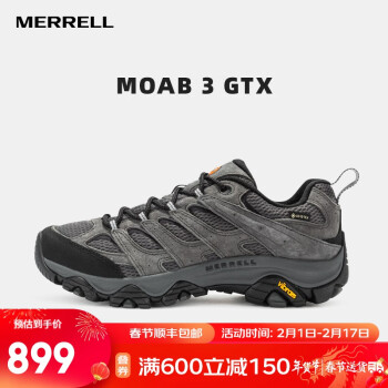 邁樂（Merrell）男女款戶外越野徒步鞋MOAB GTX防水透氣防滑抓地耐磨登山鞋 J035799灰-3 GTX男款 42