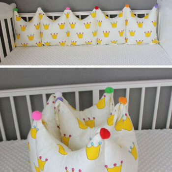 蒂乐棉婴儿床床围拼接床床围防撞全棉厚宝宝床围造型床品可拆洗 皇冠 80厘米一条