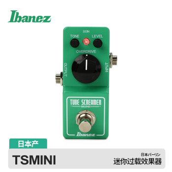 依班娜 日本产IBANEZ TS/MINI系列失真过载延迟单块电吉他效果器激励 TSMINI 迷你过载
