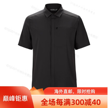 始祖鸟（ARC’TERYX）男款短袖上衣衬衣 Skyline Shirt SS 速干夏季休闲衬衫  男 Black 黑色 S(建议55-68kg)