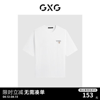 GXG男裝 2024年夏季潮流時尚字母印花寬鬆舒適短袖t恤男 白色 170/M