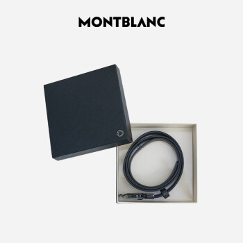 万宝龙MONTBLANC 4810系列灰色时尚新潮自动扣腰带/皮带3.5cm 131166