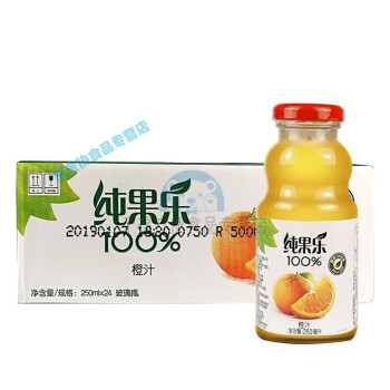 康创优品纯果乐橙汁250ml*24瓶装都乐果汁 橙汁*24瓶