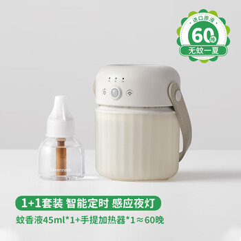 绿鼻子（green nose）电蚊香液无味无烟婴儿孕妇儿童可用车载户外露营驱蚊器 静享60晚 户外露营车载45ml液*1