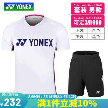 YONEX尤尼克斯羽毛球服男女yy速干透气115012吸汗短袖运动球衣夏季新款 115012白色 套装男 XL