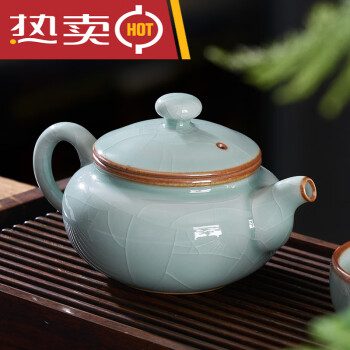 福梦瑞汉唐青瓷茶壶可养开片泡茶壶功夫茶具陶瓷单茶壶泡茶球孔过滤家用 开片如意壶