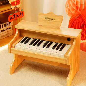 俏娃宝贝（QIAO WA BAO BEI）宝宝生日礼物儿童木质小钢琴玩具可弹1周岁礼物2-3岁男女孩六一