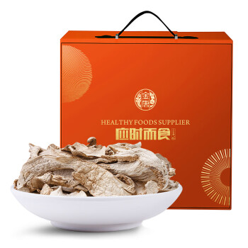 金唐應時而食菌菇幹貨禮盒裝鬆茸100g 鬆茸禮盒節日年貨送禮