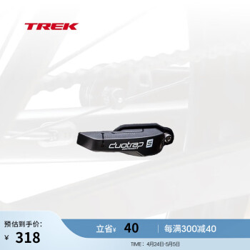 崔克（TREK） Bontrager DuoTrap S自行车码表无线数字速度踏频传感器 黑色