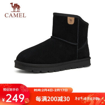 駱駝（CAMEL）男士高幫雪地靴加絨加厚保暖棉鞋 G13W223110 黑色 42 
