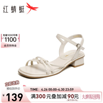 红蜻蜓高跟凉鞋女2024夏季法式一字带粗跟气质凉鞋 WLK24082米色36