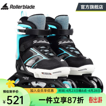 Rollerblade轮滑儿童溜冰鞋男女初学全套装进阶可调夏季透气旱冰SPITFIRE 黑蓝鞋 L（36.5-40.5）码