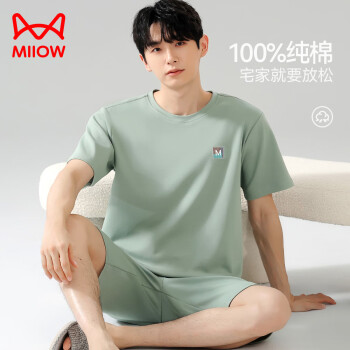 猫人（MiiOW）100%纯棉睡衣男春夏男士家居服纯色新疆棉圆领短袖套装可外穿XL