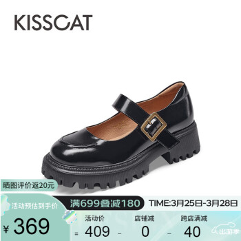 KISSCAT接吻猫玛丽珍鞋春夏新款学院风厚底单鞋日系小皮鞋女KA32640-50 黑色 34