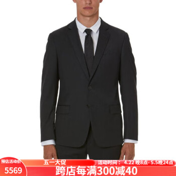 阿瑪尼（ARMANI EXCHANGE）奢侈品潮牌男士純色西裝套裝奢華感正裝 Grey 38R