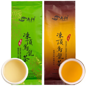 尚轩（sotrade） 冻顶乌龙茶 炭焙浓香型+原味清香型高山茶 默认1