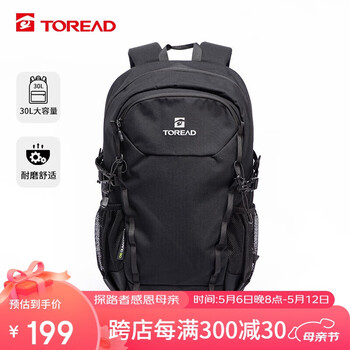 探路者（TOREAD）背包 30升大容量双肩包 旅行徒步休闲包 户外登山露营书包 TEBBAL80631 黑色