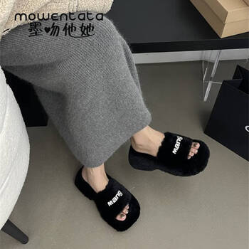 墨吻他她厚底高跟毛毛拖鞋女外穿秋冬网红松糕一字拖小个子毛毛鞋 黑色 35