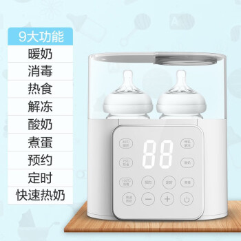 迪士尼（Disney）婴儿液体恒温温奶器双奶瓶暖奶器二合一热奶器消毒保温机 白色 国标220V