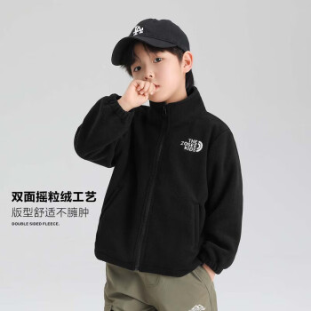 左西男童摇粒绒外套2024春秋儿童山系户外运动保暖上衣潮 黑色 130