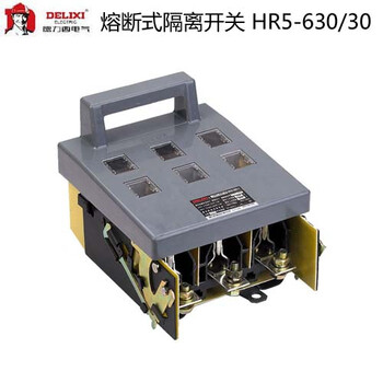 德力西电气熔断式隔离开关HR5-630/3 400A500A630A 含芯 100A 3P