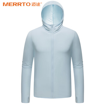 迈途冰丝防晒衣情侣夏季连帽风衣超薄款透气户外钓鱼防晒服外套夹克G 浅蓝(男款) XL