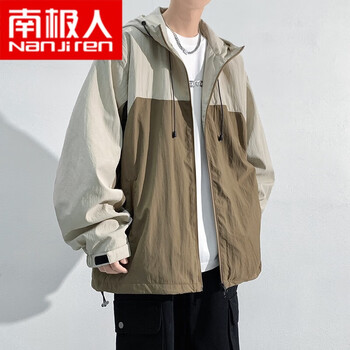 南极人（Nanjiren）2024春秋外套男女秋冬季情侣外套保暖连帽夹克登山服 卡其色 S