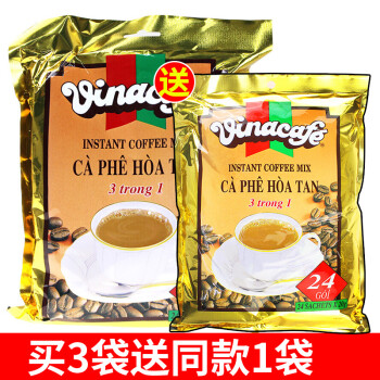 越南咖啡进口威拿咖啡经典原味三合一速溶咖啡 24包*20g