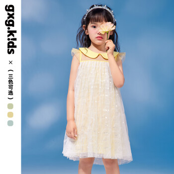 gxg.kids[三色可选]GXG童装女童连衣裙夏季新款无袖裙子纱纱公主裙 黄色 130cm