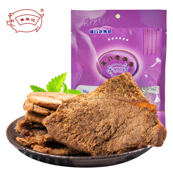 黄胜记 高蛋白牛肉干 48g/袋 厦门鼓浪屿特产 纯牛肉制作零食