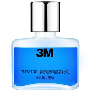 3M 汽车除味剂除甲醛 新车内净化空气清新剂 去异味用品 PN38100 1瓶