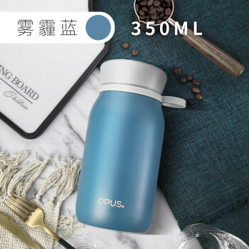 【新款】opus保温杯大容量opus保温杯女便携可爱学生随手杯简约日式316咖啡外带不锈钢水杯 雾霾蓝