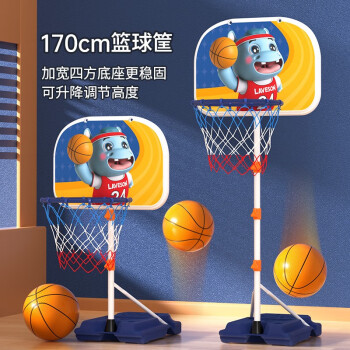 育儿宝（Yu Er Bao）儿童篮球架室内家用可升降篮球框宝宝挂式投篮架户外运动健身玩具 1.7米加大底座可升降篮球架+1球