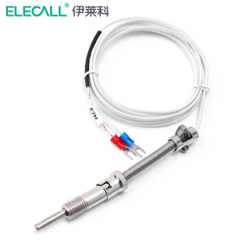 伊莱科（ELECALL）压簧式热电偶热电阻K型E型电热偶温度传感器温控仪探头 压簧式热电偶E型 2米线