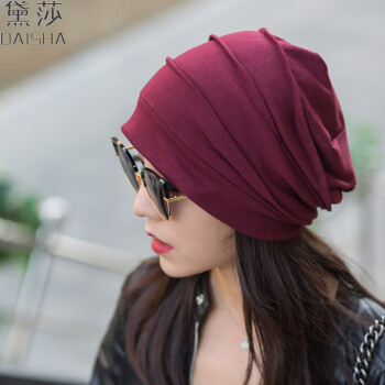 黛莎 帽子女韩版包头帽秋冬保暖护耳褶皱套头帽子时尚潮月子帽针织堆堆帽头巾帽 酒红色