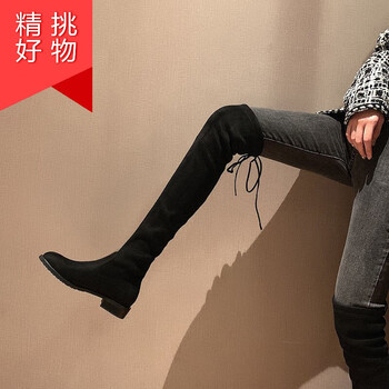坦博顿（TanBoDun）意尔康旗下长筒靴女过膝长靴瘦瘦靴平底不掉筒弹力绒面圆头骑士靴 黑色加绒【3厘米】 35
