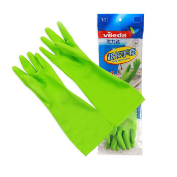 微力达手套加长手套乳胶洗碗家务防水耐用洗衣塑胶厨房清洁 M #1#