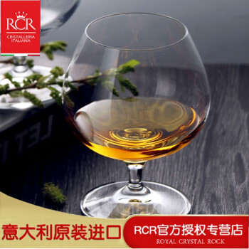 RCR意大利RCR白兰地酒杯威士忌洋酒杯矮脚干邑杯葡萄酒甜酒杯 品酒330ml款【单支价】