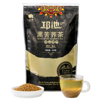 邛池 黑苦荞茶 荞麦茶 500g袋装麦香味 苦荞 四川大凉山特产
