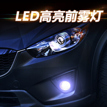 LEDSPEED 汽车LED前雾灯改装高亮爆闪防雾灯泡H8 H11透镜新款适用 常亮  白色光1对 日产奇骏阳光轩逸天籁NV200逍客骐达骊威