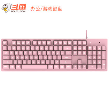斗鱼（DOUYU.COM） 游戏键盘有线USB机械手感键盘鼠标套装背光台式电脑笔记本家用办公打字 粉色-白光【单键盘】