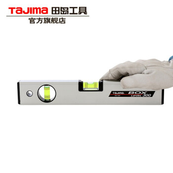 田岛（TAJIMA）tajima田岛测量水平尺铝合金工业水平仪带磁性0.9m测量水平尺1.2m BX2-S90 不带磁性