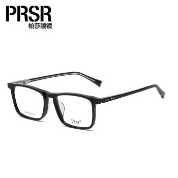 帕莎（Prsr）男女通用時尚近視眼鏡框框架眼鏡方框顯瘦同款可配近視鏡PA71015 -11亮黑【單框】