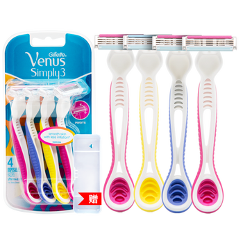 吉列维纳斯女士剃毛刀venus女士专用美肤手动除毛刀私处腋下剃毛器刮毛刀小贝壳维纳斯简悦4支装男士面部护肤 报价价格评论品牌 京东热卖