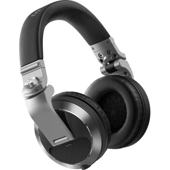 先锋（PIONEER） DJ HDJ-X7-K 有线头戴式封闭式DJ耳机 可拆卸电缆 携带方便 银色