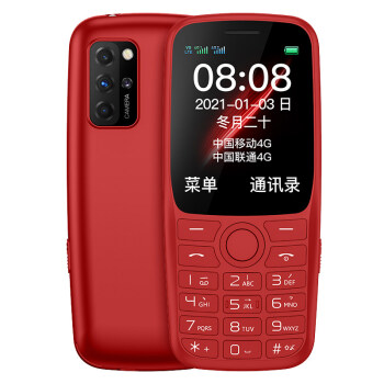 小米（MI）智能老人手机老年机同款智能机老人机通4G学生老机长待机声音大老人手机大字大屏语音播报 中国红 4通  标配 256MB
